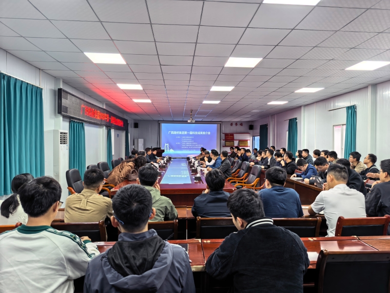 首页- 必发集团有限公司官方网站