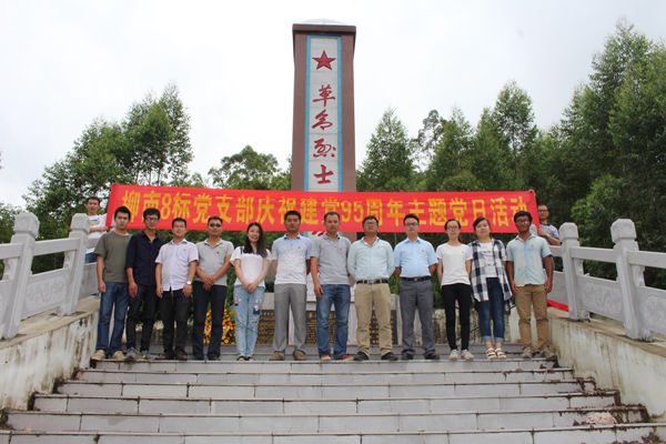 首页- 必发集团有限公司官方网站