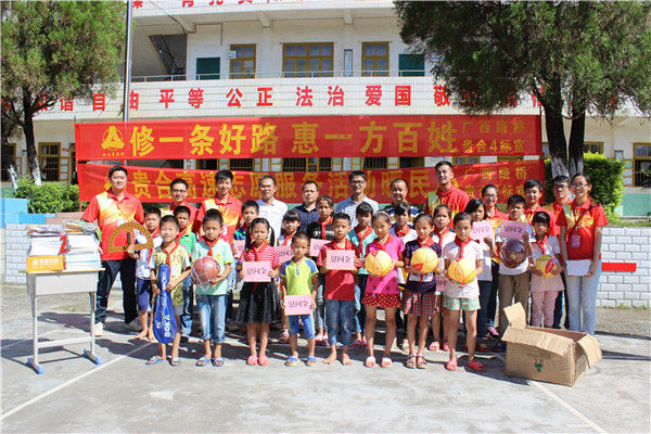 首页- 必发集团有限公司官方网站