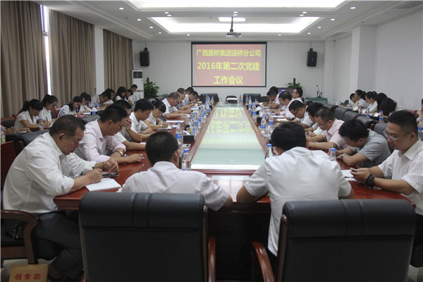 首页- 必发集团有限公司官方网站