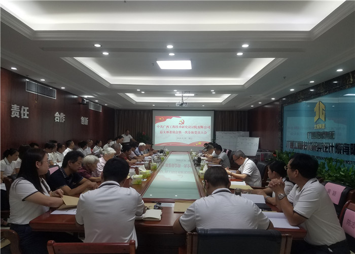 首页- 必发集团有限公司官方网站