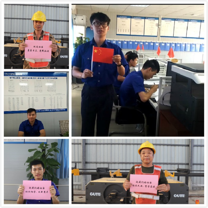 首页- 必发集团有限公司官方网站