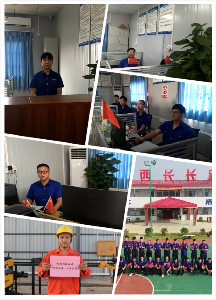 首页- 必发集团有限公司官方网站