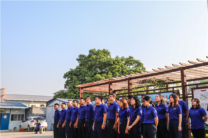 首页- 必发集团有限公司官方网站