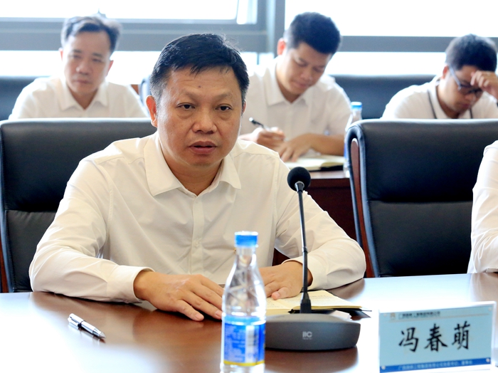 首页- 必发集团有限公司官方网站