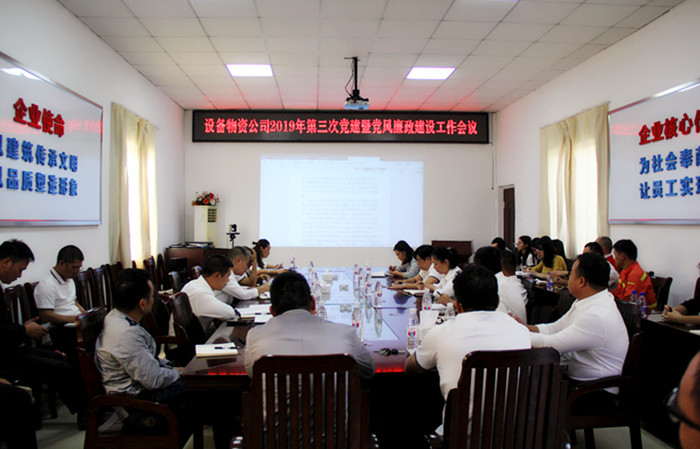 首页- 必发集团有限公司官方网站