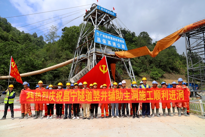 首页- 必发集团有限公司官方网站