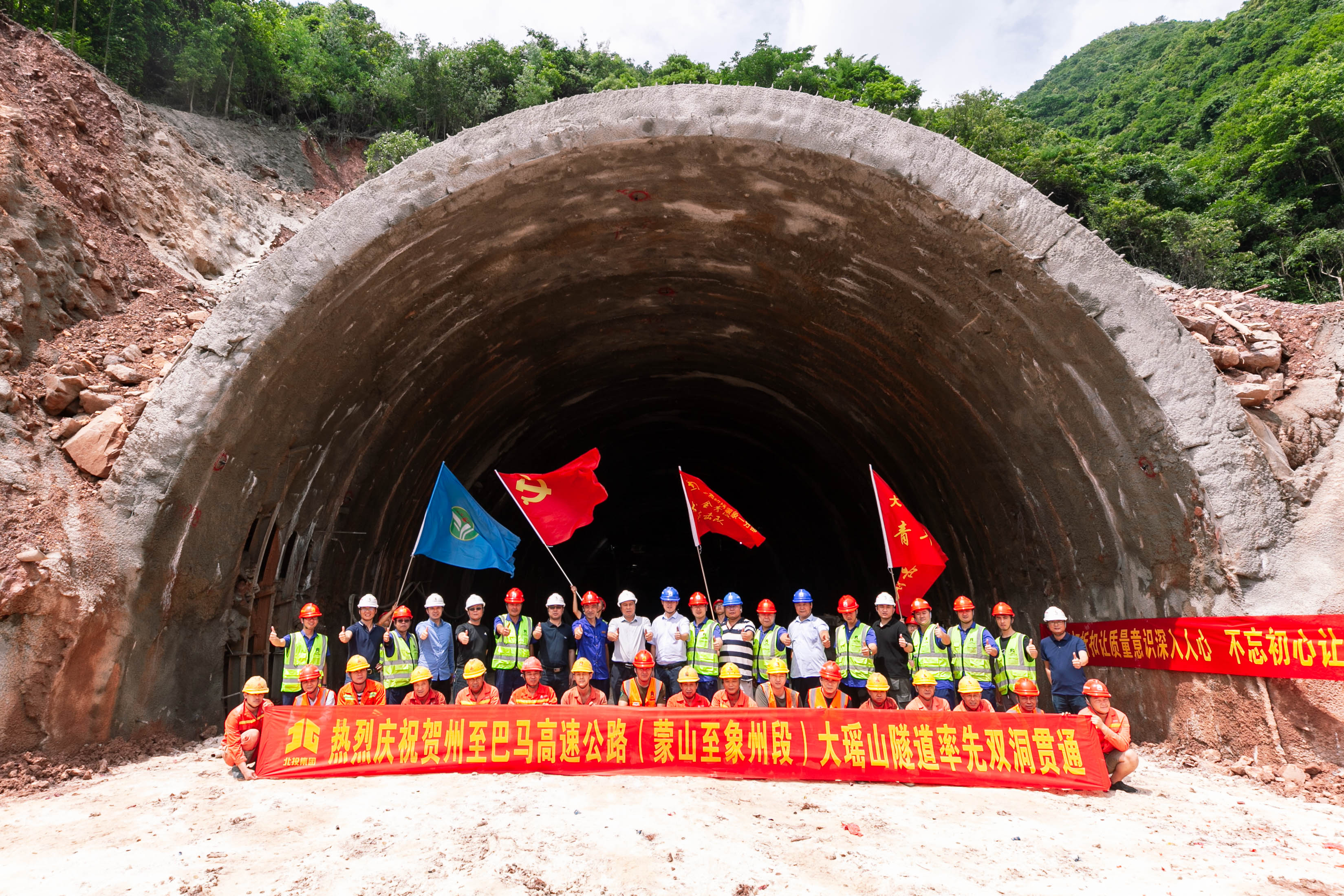 首页- 必发集团有限公司官方网站