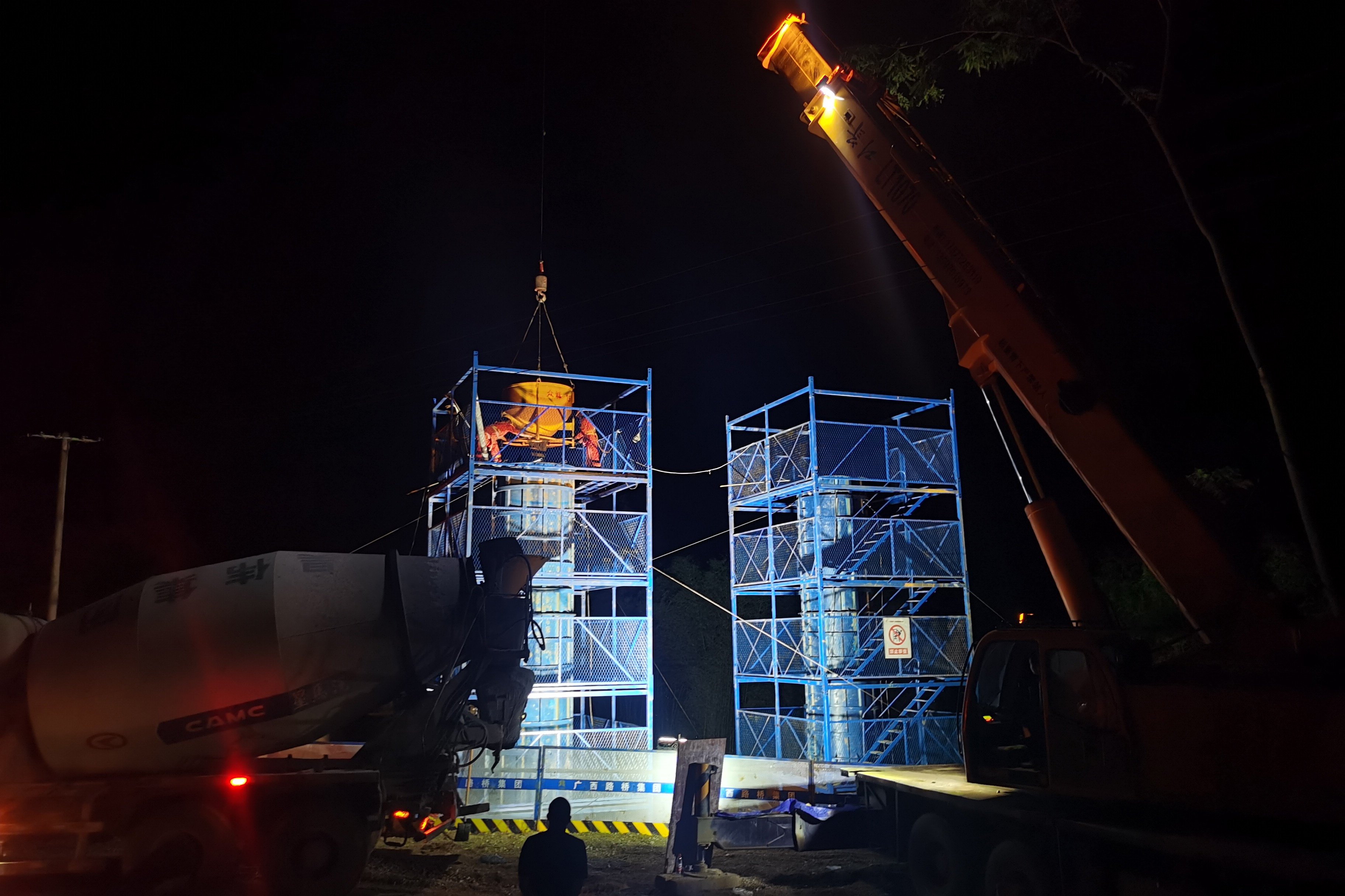 首页- 必发集团有限公司官方网站