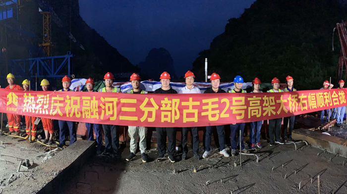 首页- 必发集团有限公司官方网站