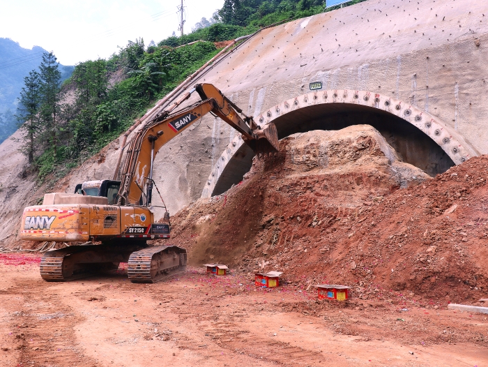 首页- 必发集团有限公司官方网站