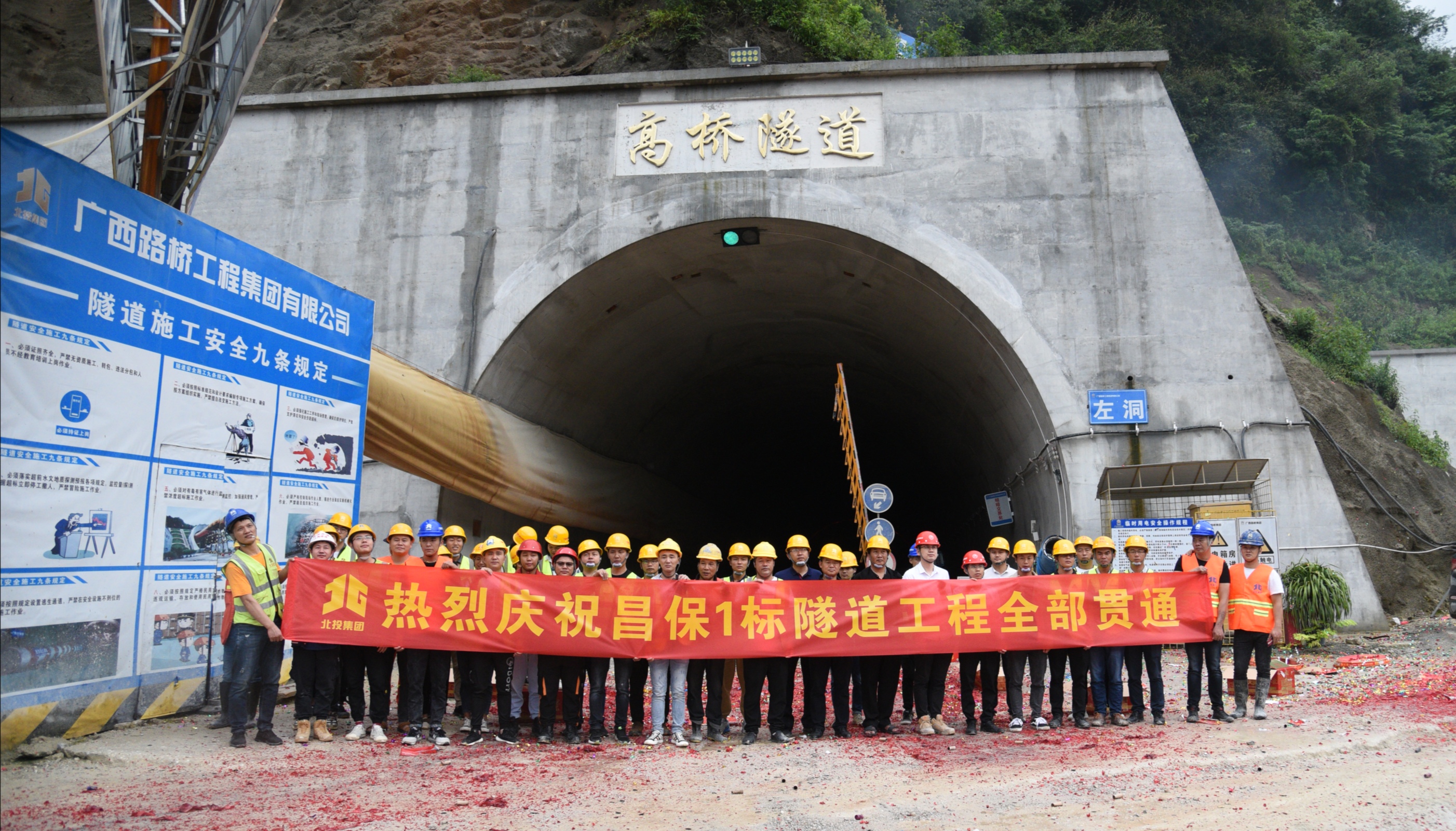 首页- 必发集团有限公司官方网站