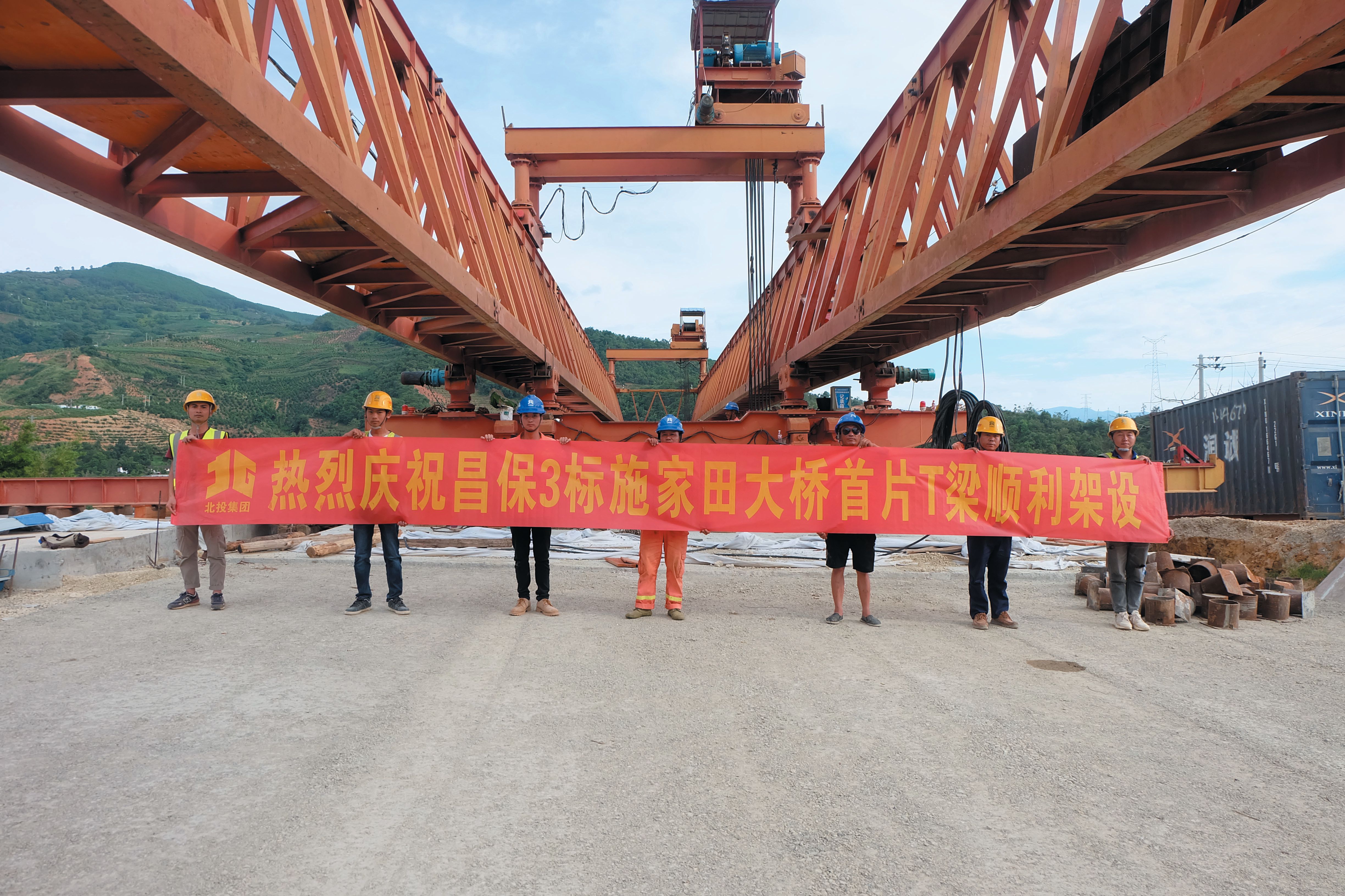 首页- 必发集团有限公司官方网站