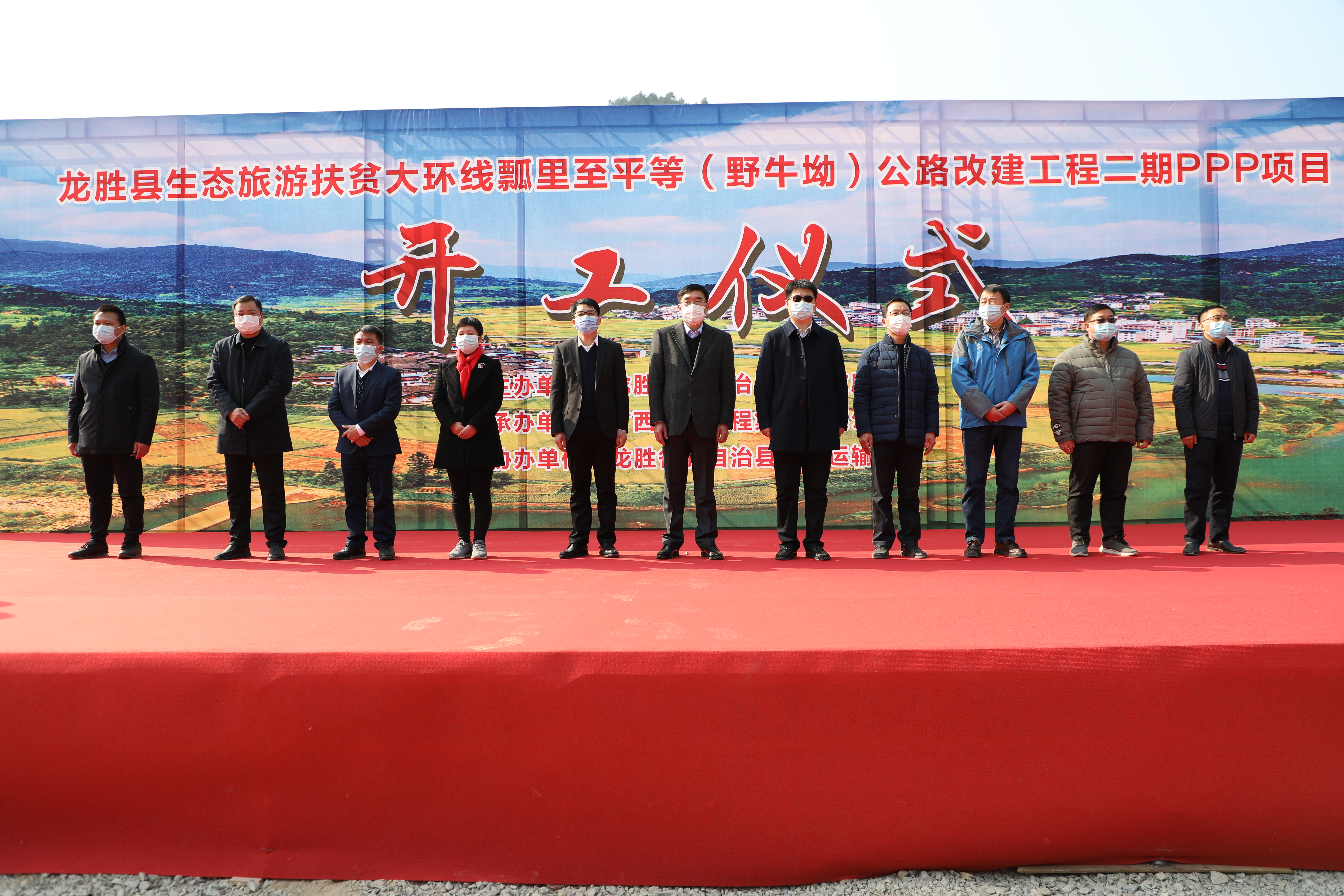 首页- 必发集团有限公司官方网站