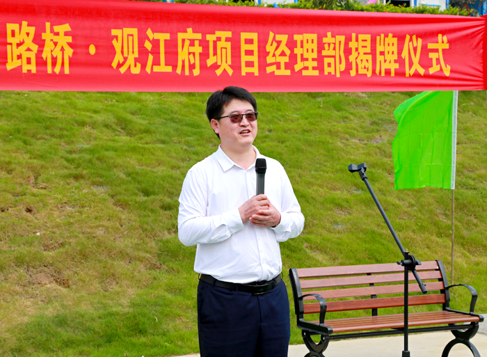 首页- 必发集团有限公司官方网站