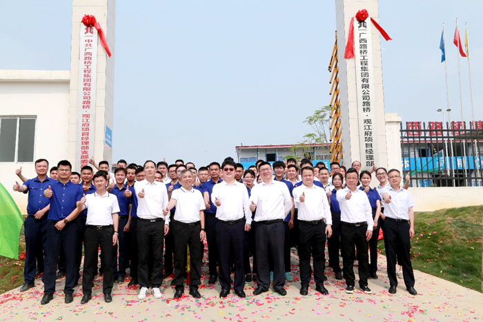 首页- 必发集团有限公司官方网站