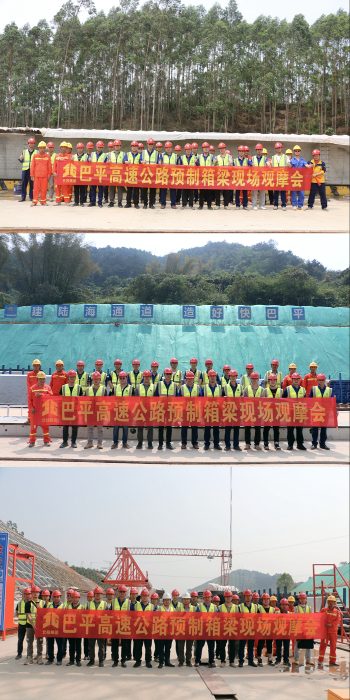 首页- 必发集团有限公司官方网站