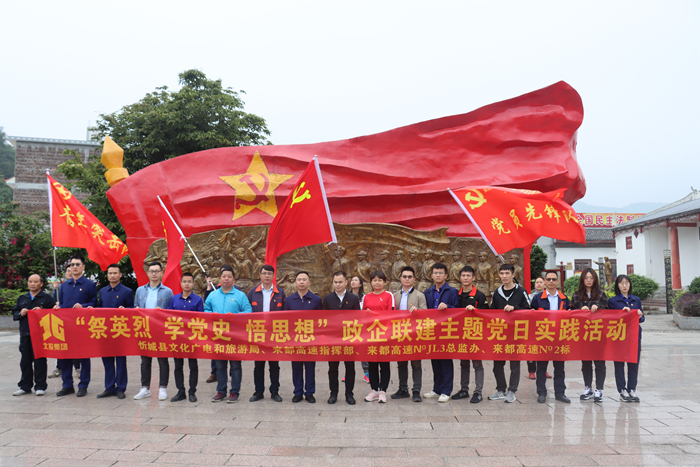 首页- 必发集团有限公司官方网站