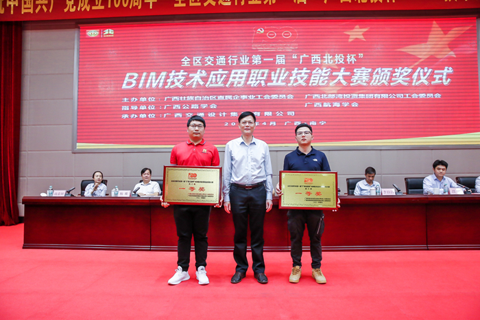 首页- 必发集团有限公司官方网站