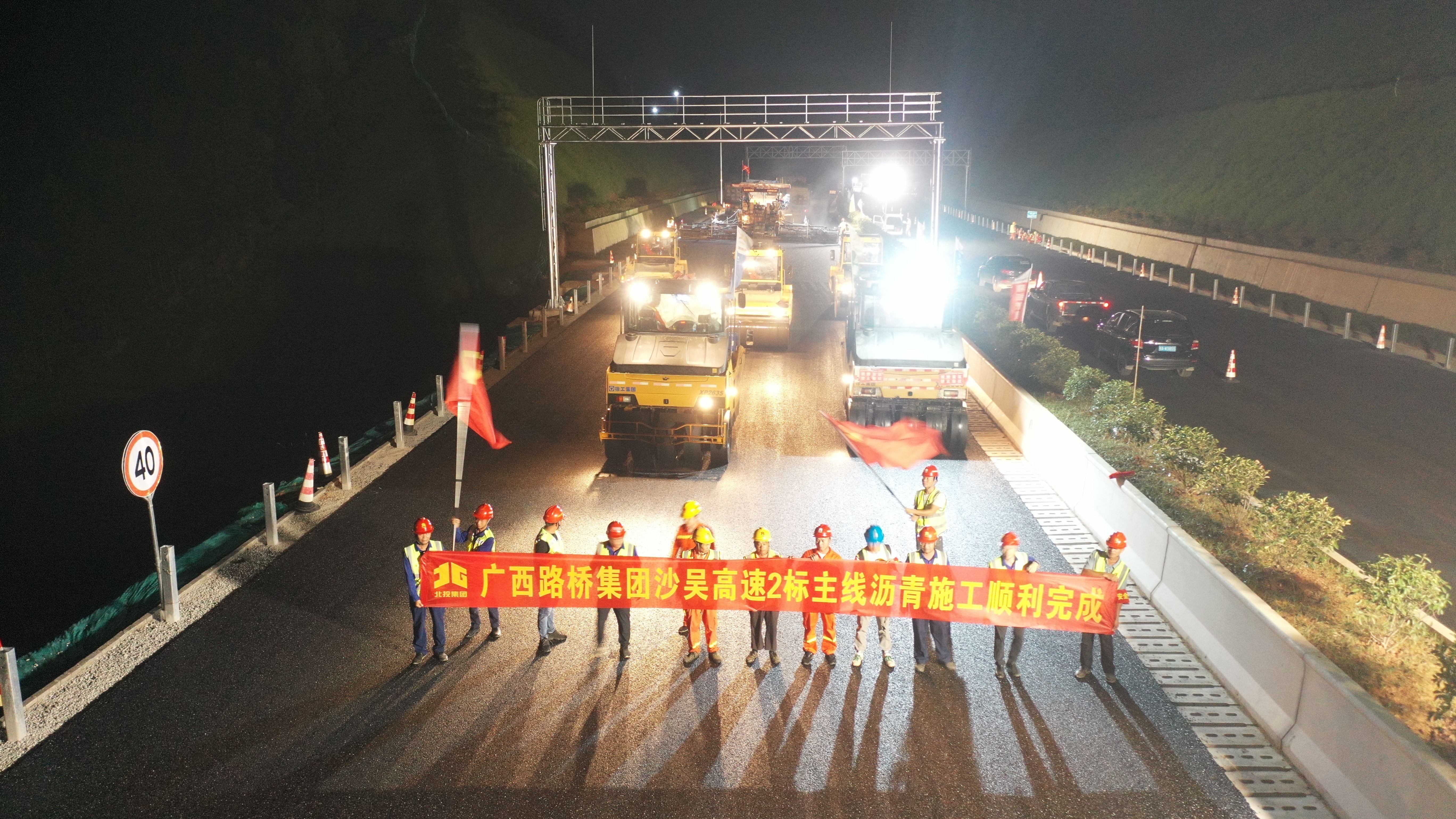 首页- 必发集团有限公司官方网站