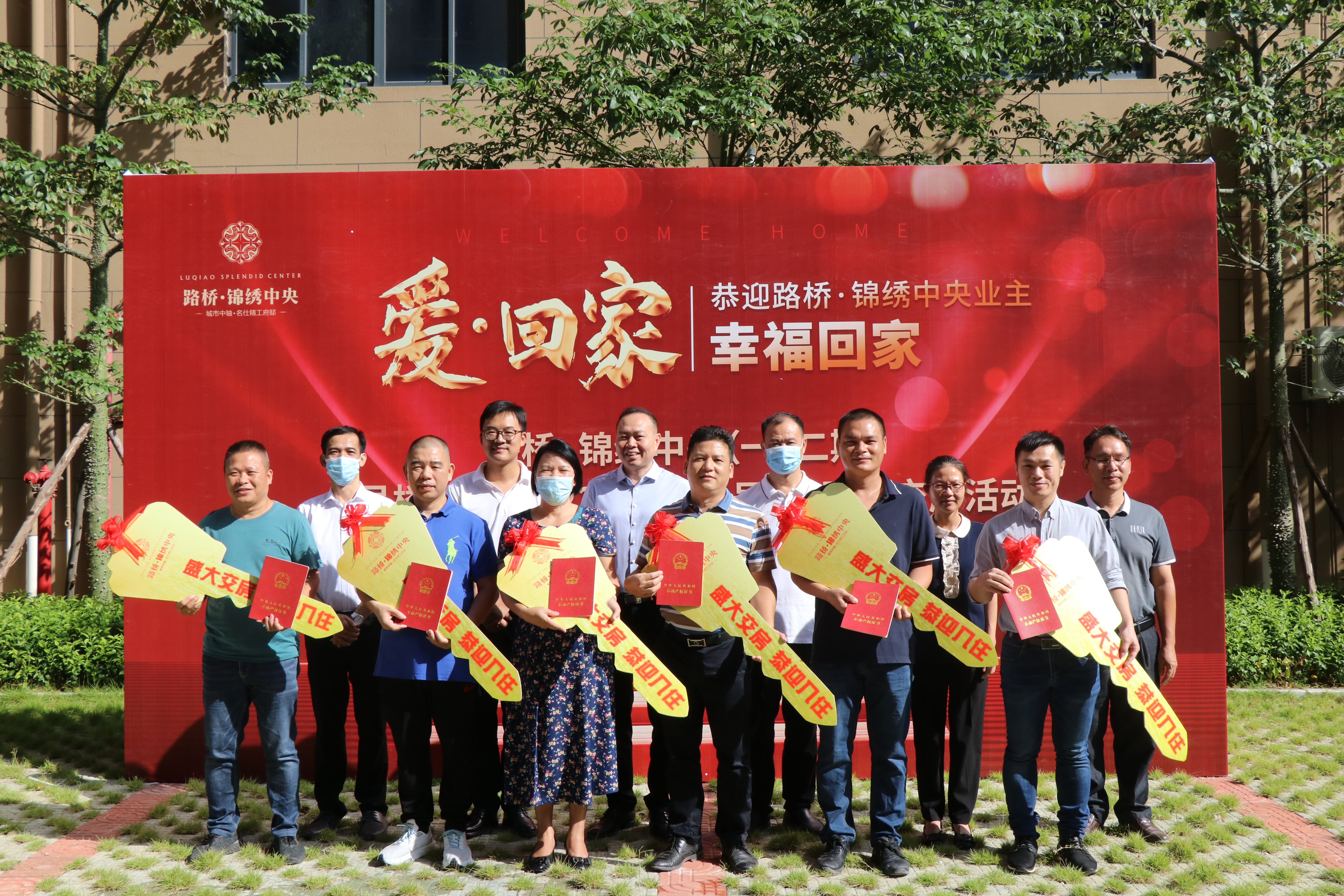 首页- 必发集团有限公司官方网站