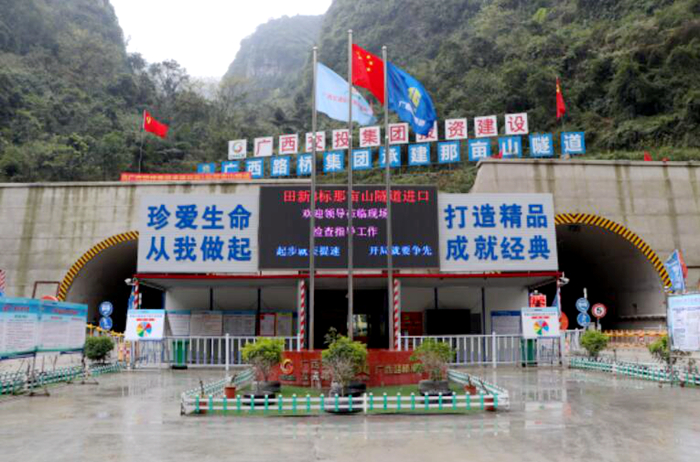 首页- 必发集团有限公司官方网站