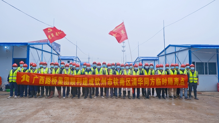 首页- 必发集团有限公司官方网站