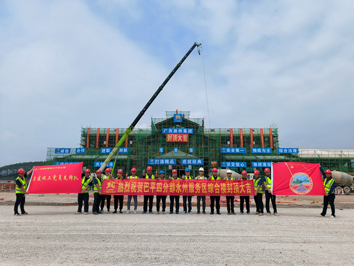 首页- 必发集团有限公司官方网站