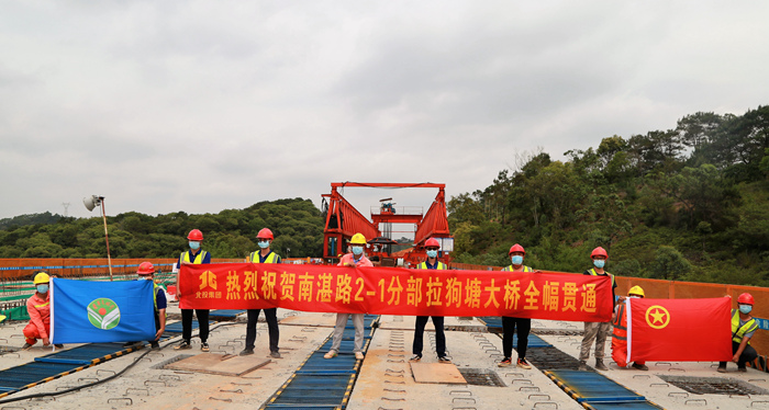 首页- 必发集团有限公司官方网站