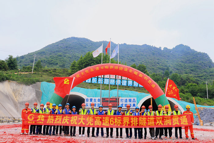 首页- 必发集团有限公司官方网站