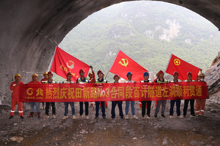 首页- 必发集团有限公司官方网站