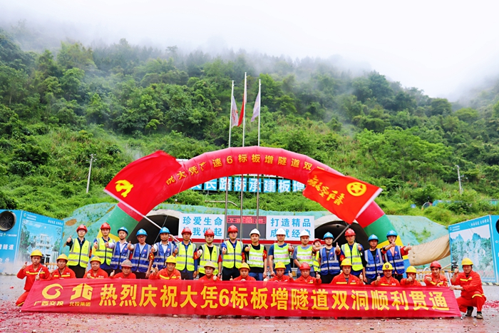 首页- 必发集团有限公司官方网站