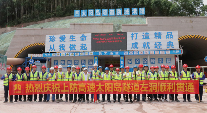 首页- 必发集团有限公司官方网站