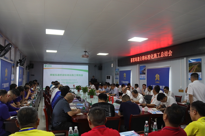 首页- 必发集团有限公司官方网站