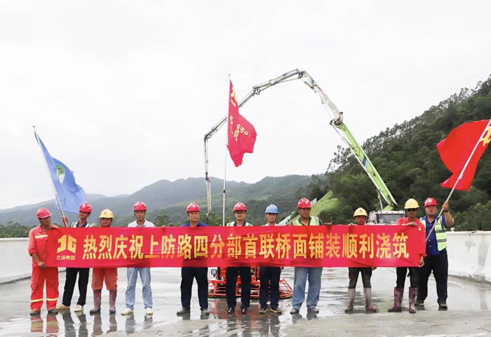 首页- 必发集团有限公司官方网站