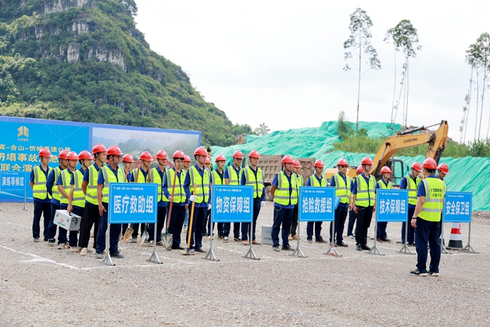 首页- 必发集团有限公司官方网站