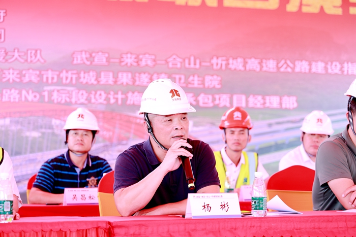 首页- 必发集团有限公司官方网站