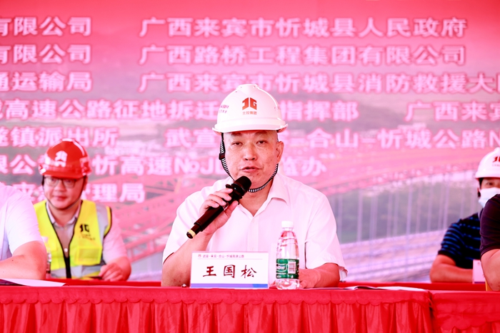 首页- 必发集团有限公司官方网站