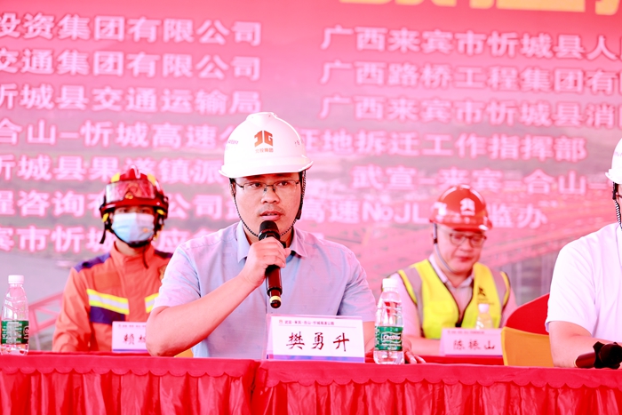 首页- 必发集团有限公司官方网站