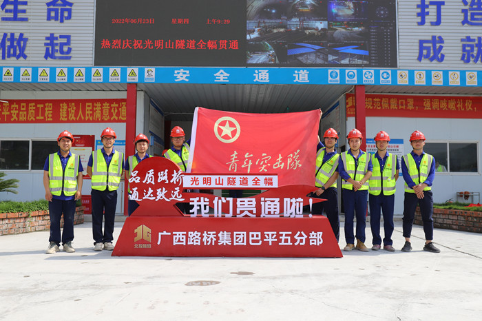 首页- 必发集团有限公司官方网站