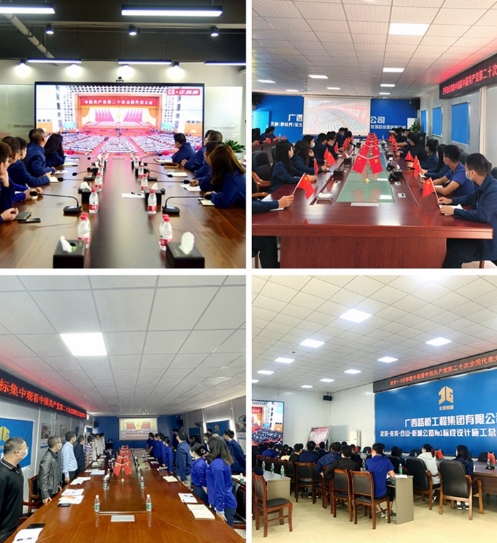 首页- 必发集团有限公司官方网站