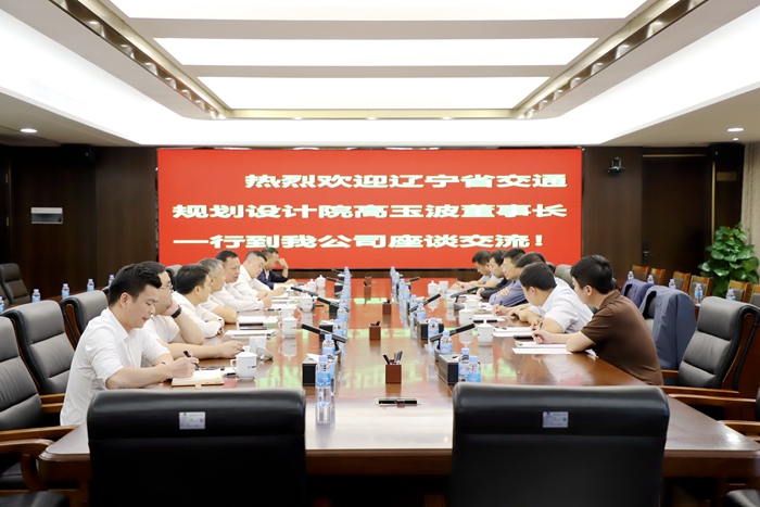 首页- 必发集团有限公司官方网站