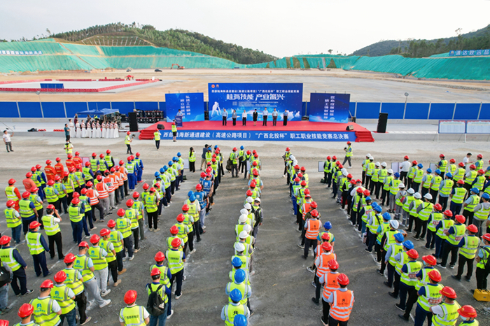 首页- 必发集团有限公司官方网站