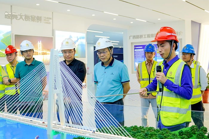 首页- 必发集团有限公司官方网站