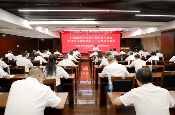 首页- 必发集团有限公司官方网站