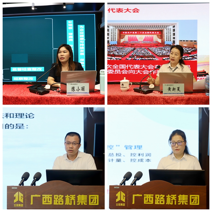 首页- 必发集团有限公司官方网站