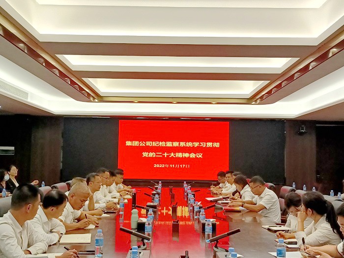 首页- 必发集团有限公司官方网站