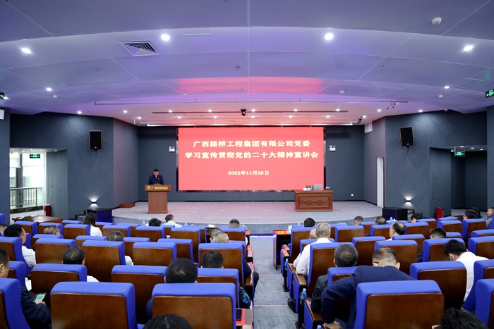 首页- 必发集团有限公司官方网站