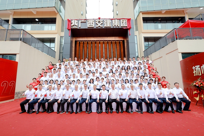 首页- 必发集团有限公司官方网站