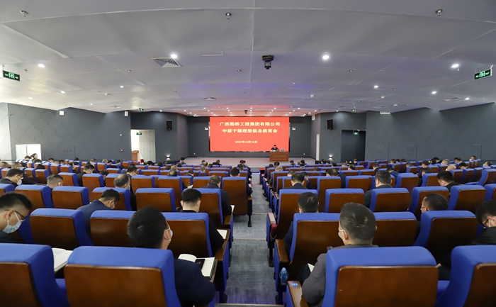 首页- 必发集团有限公司官方网站